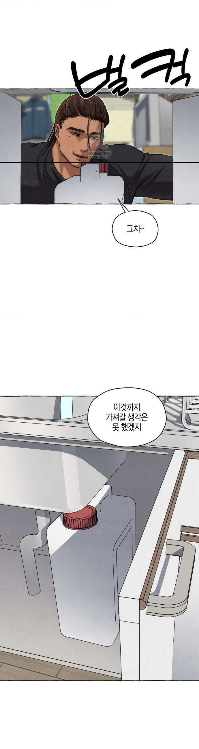 교도소의 개들 74화 35