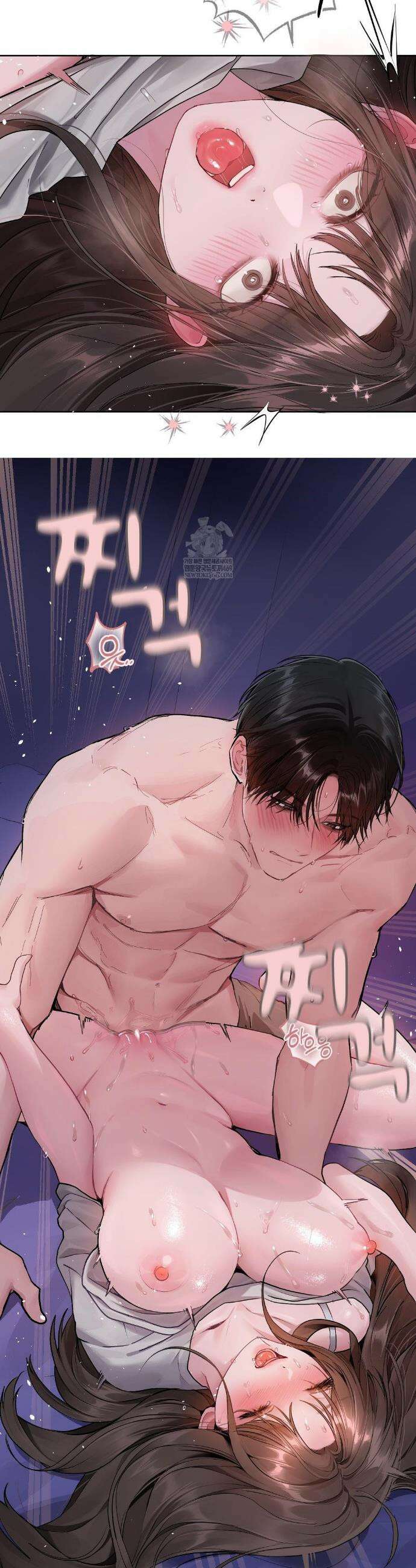 지우와 우연 8화 4
