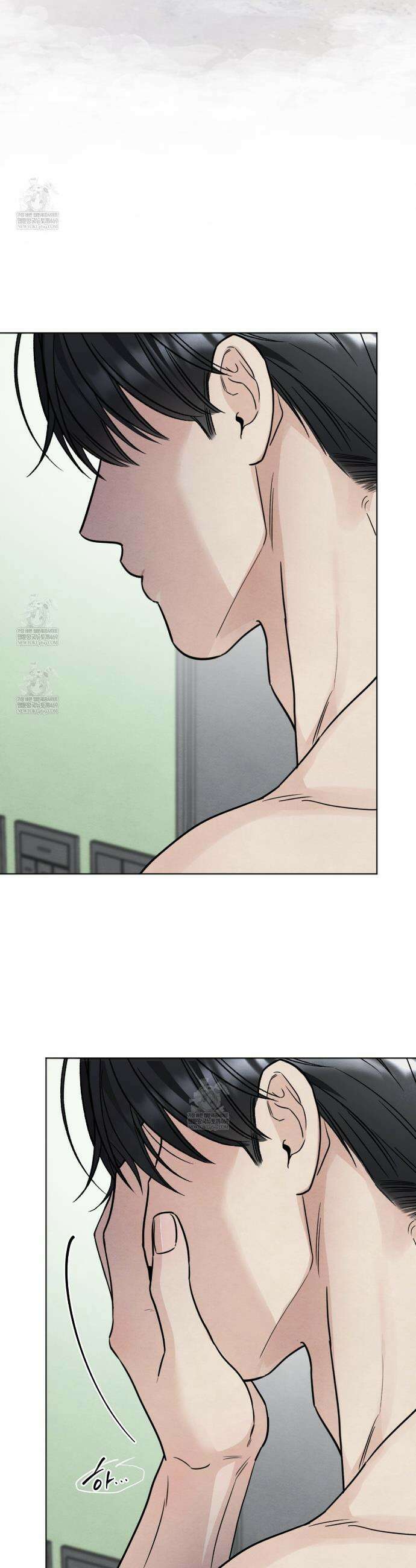 쓰레기의 사정  65화 26