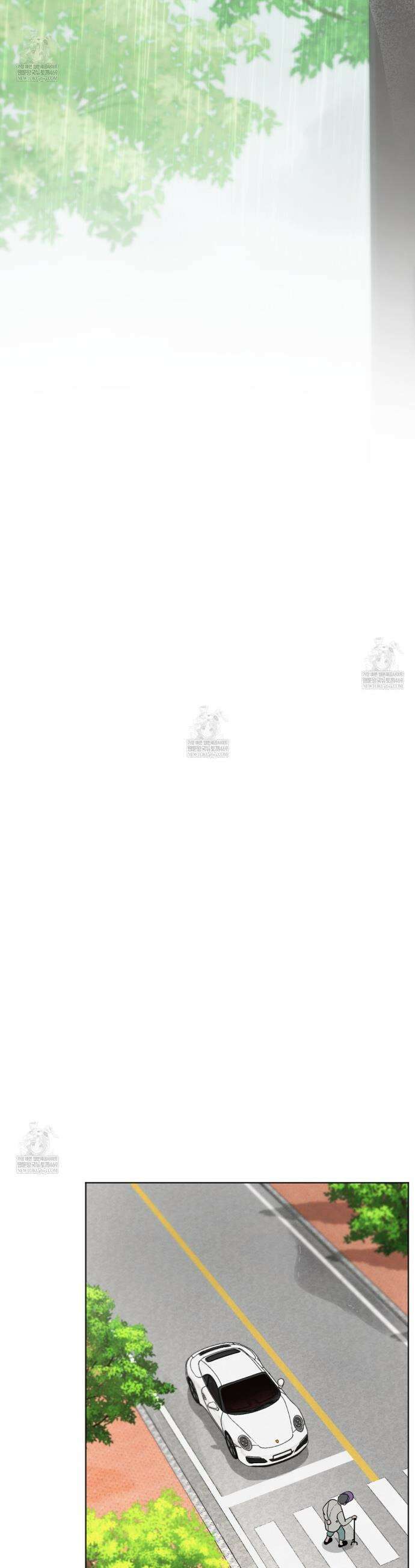 쓰레기의 사정  65화 34