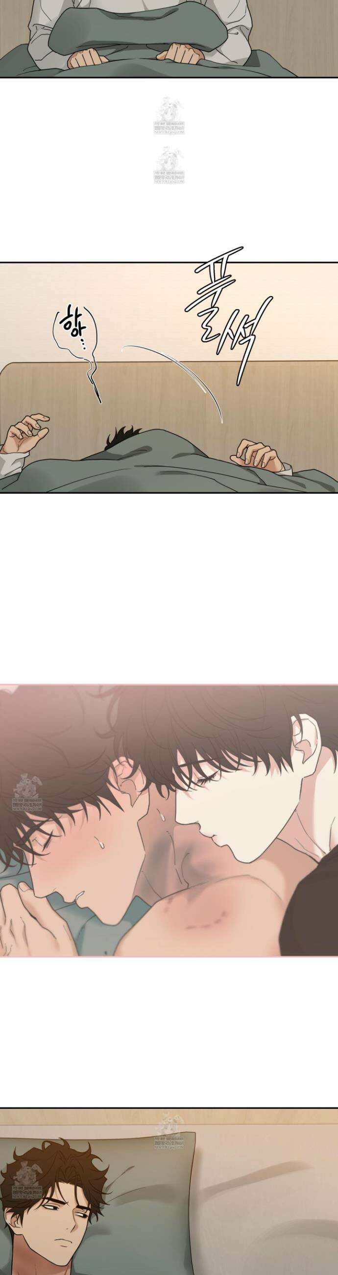역지사지 25화 7