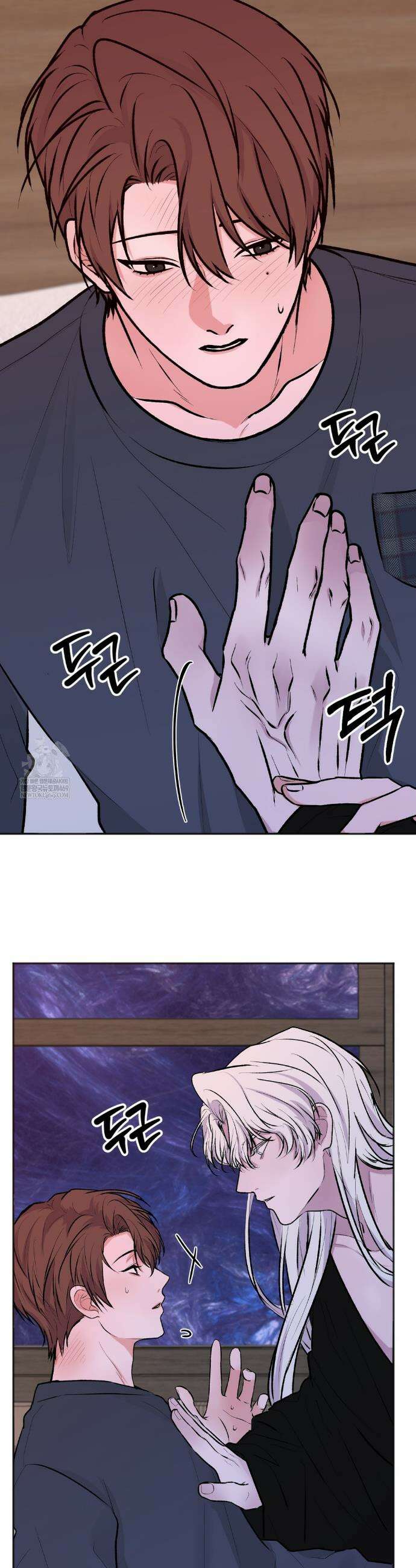 7일간의 관찰대상 3화 26
