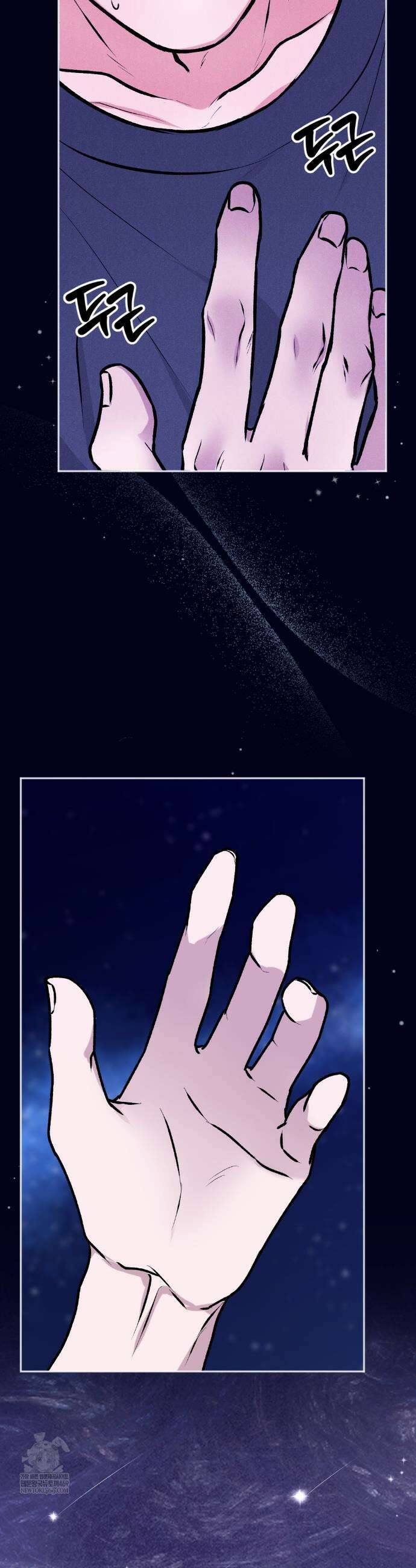 7일간의 관찰대상 3화 38