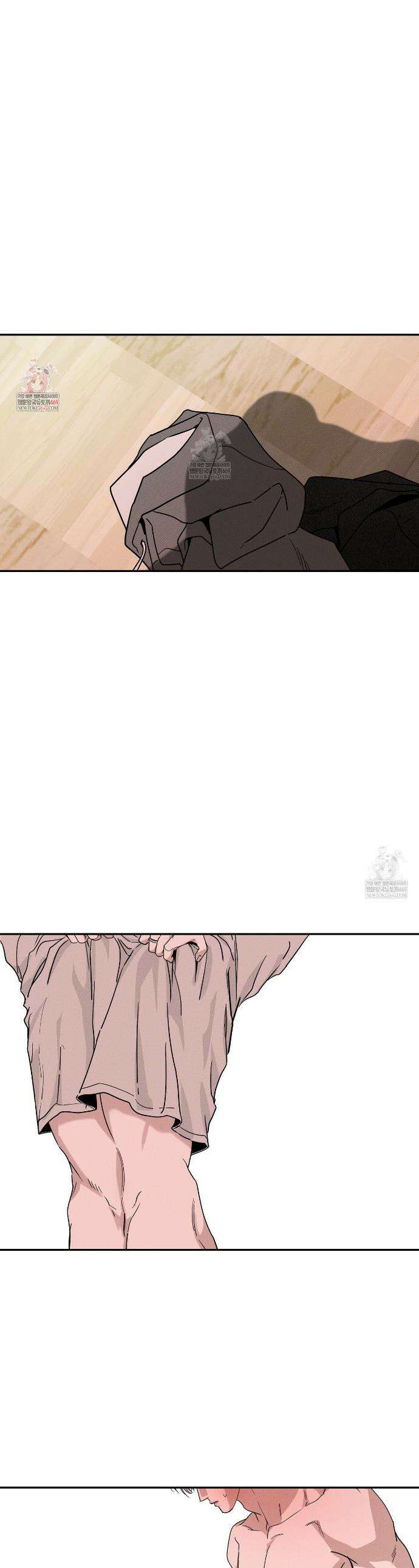피자배달부와 골드팰리스 100화 1