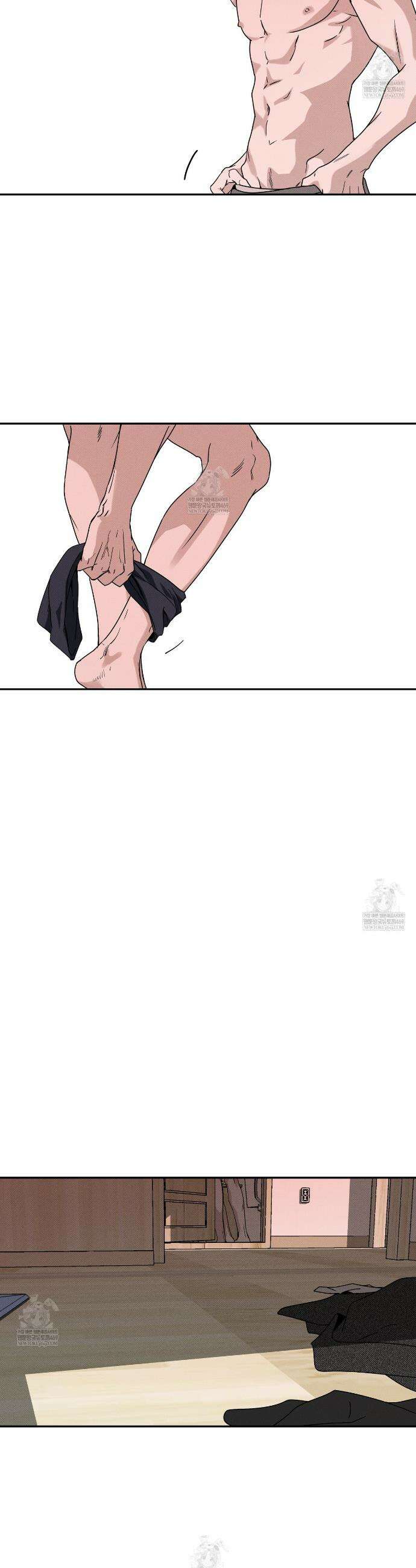 피자배달부와 골드팰리스 100화 2