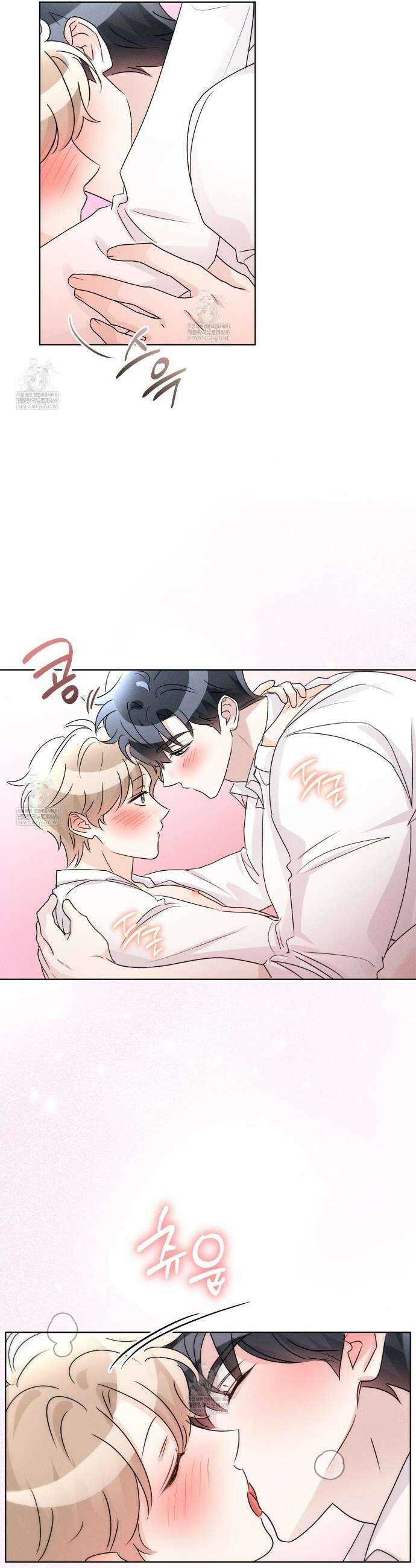 올림피언 27화(외전 4화 완결) 8