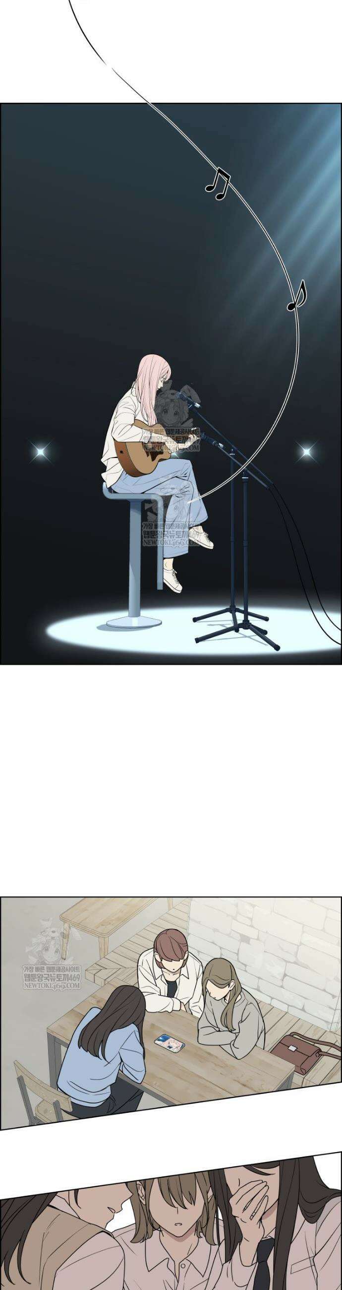 류나 57화 44