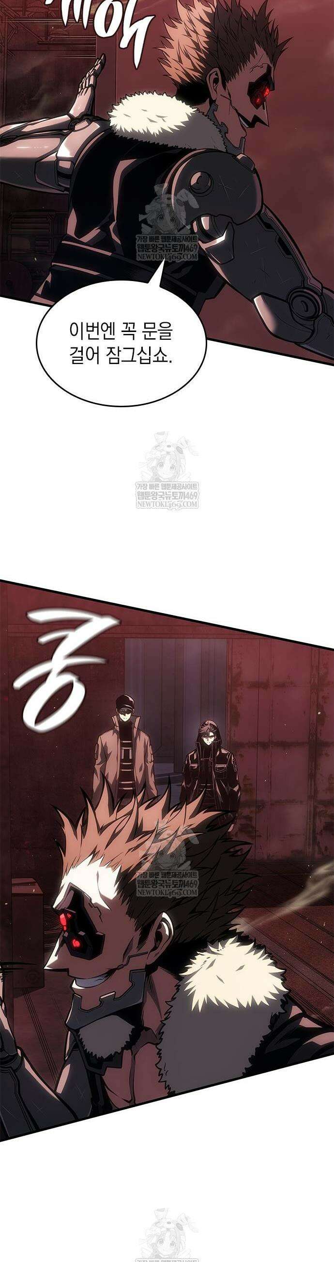 배드 본 블러드 74화 9
