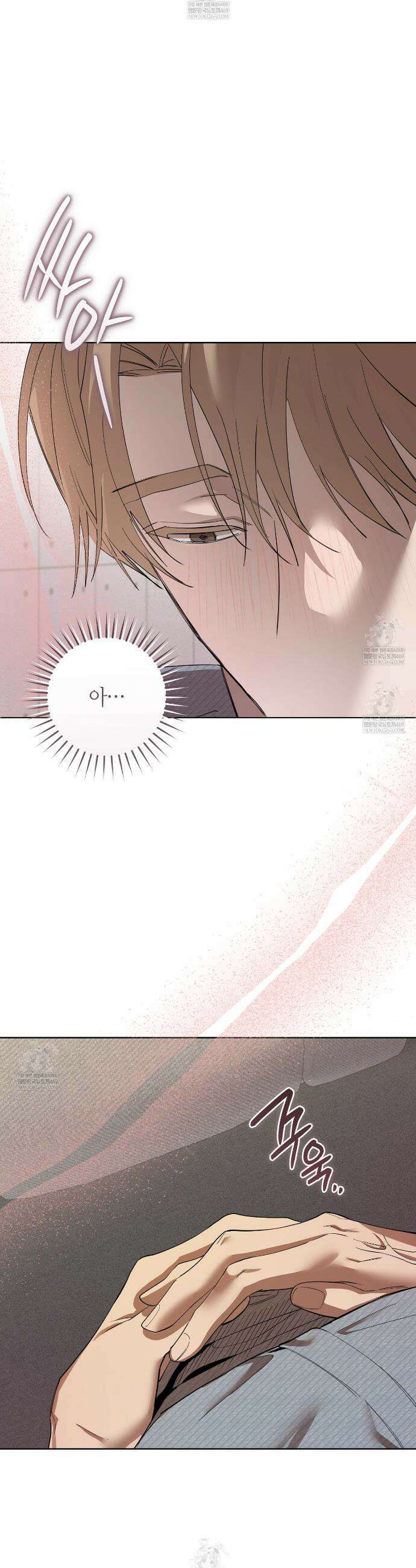 개의 가면 18화 9