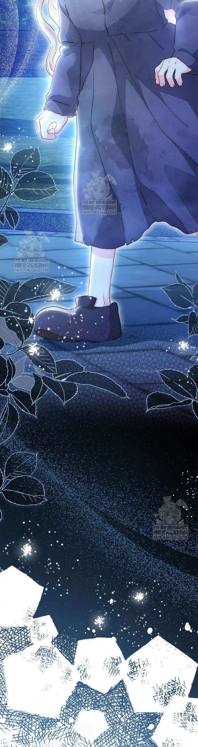 총애를 거절하는데 왜 집착하나요 80화 5