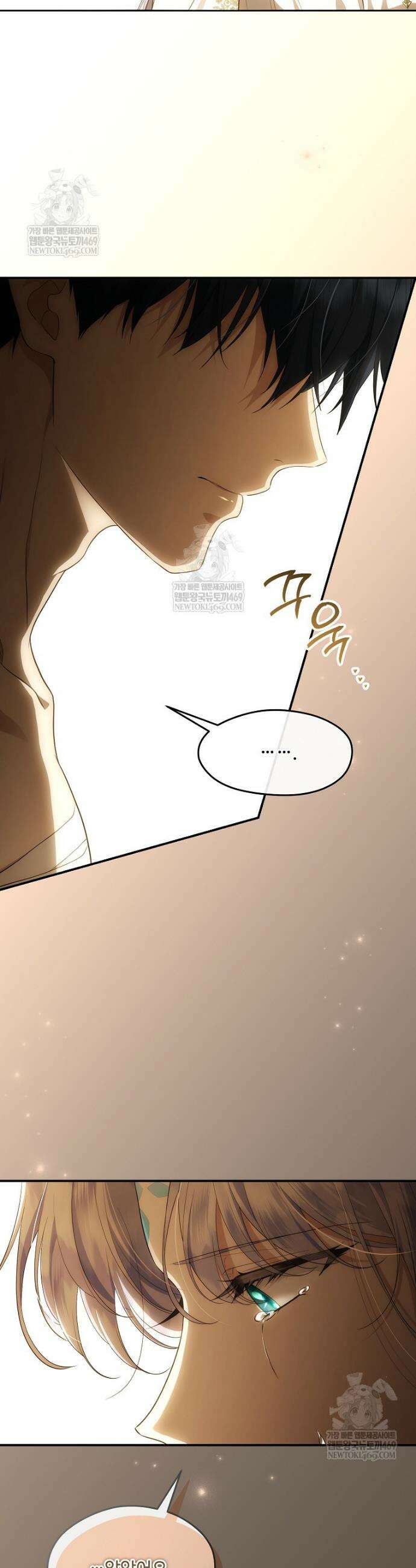 후원에 핀 제비꽃 89화 50