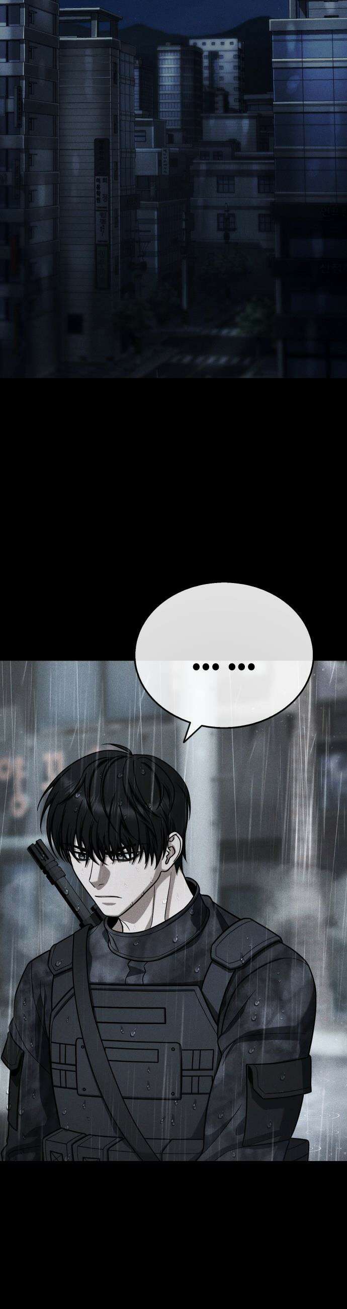 좀비파파 - 28화 : 플루토의 문 (2) 7