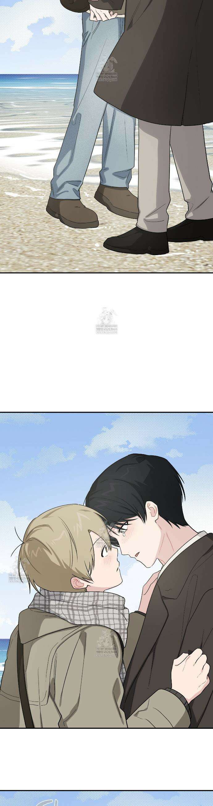 비상! 청춘기록부 52화(완결) 22