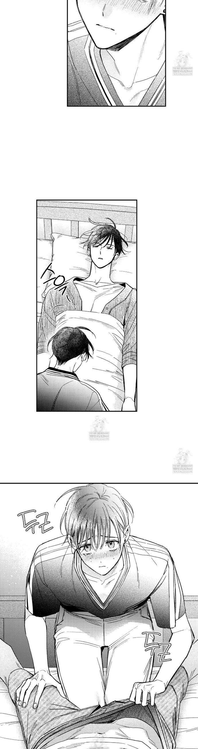 바다 밑 산호 속에는 57화 28