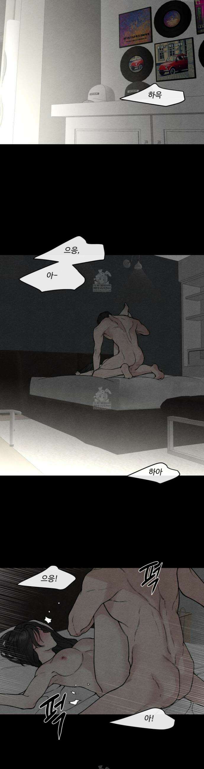 토이 대디(TOY DADDY) 25화 9