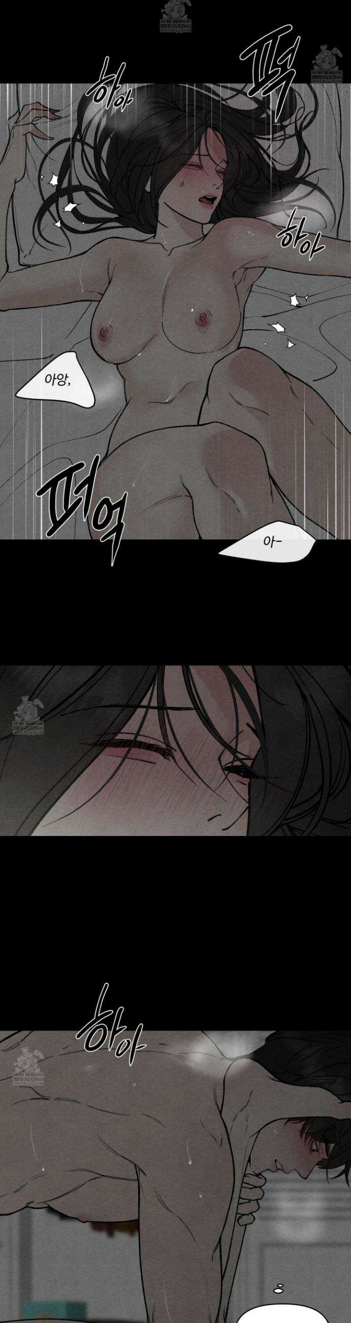 토이 대디(TOY DADDY) 25화 10