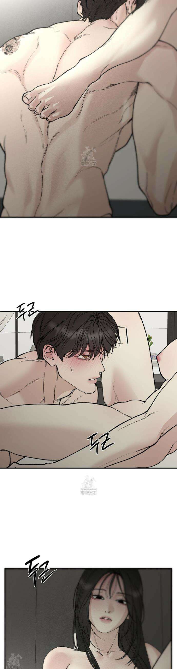 토이 대디(TOY DADDY) 25화 13