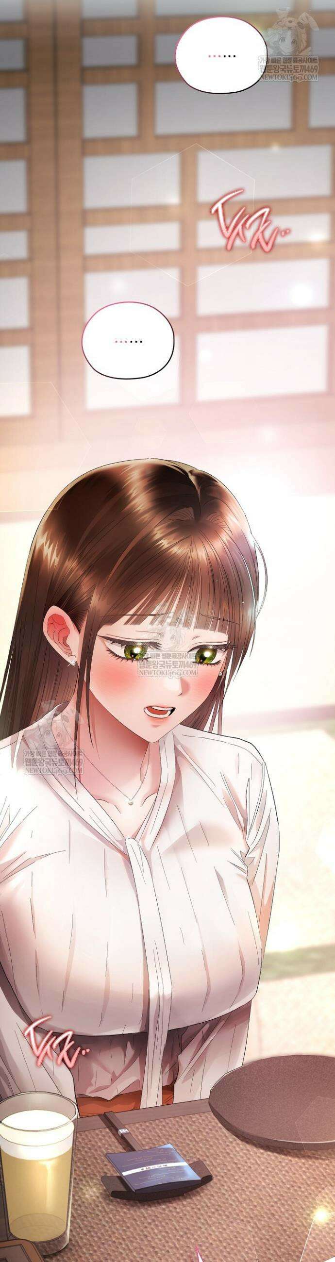 사내에서는 정숙할 것 106화(본편 완결) 8