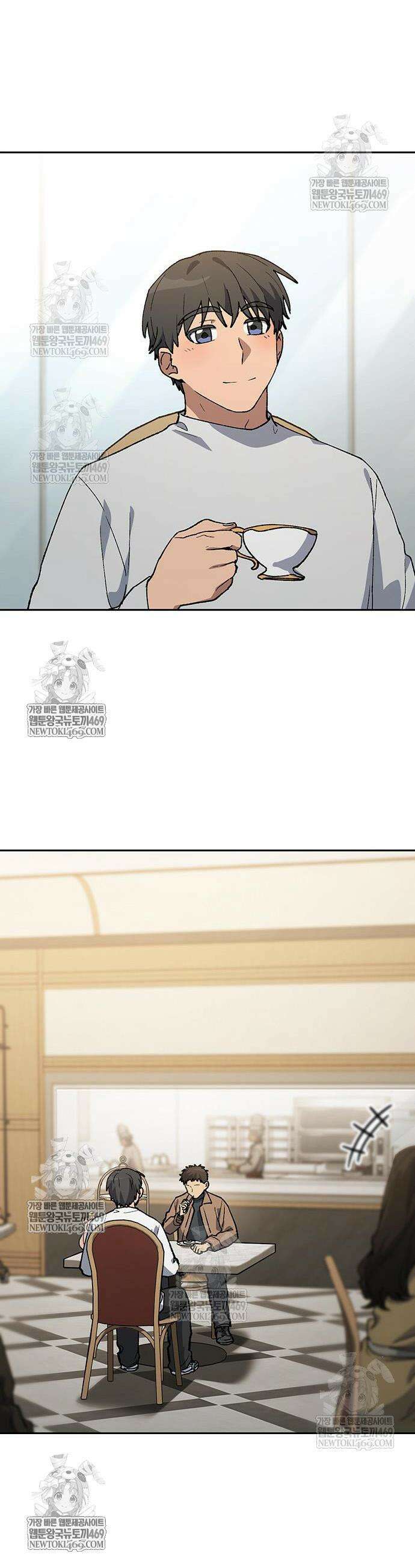 이세계 캠핑으로 힐링 라이프 97화 2