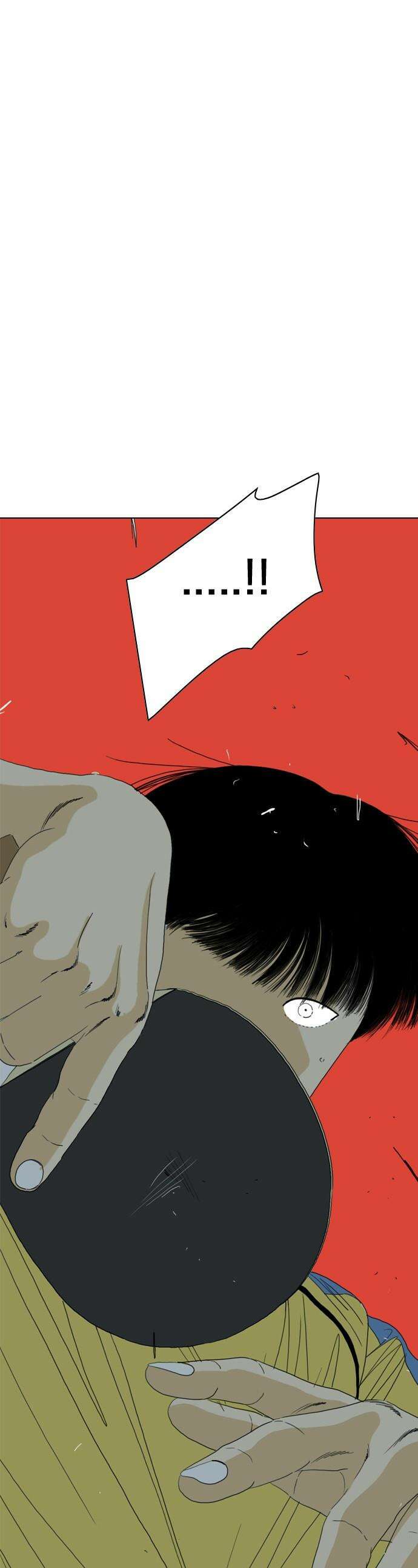 펜홀더 - 113화 1