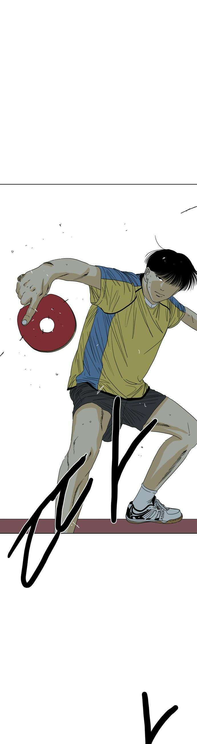 펜홀더 - 113화 8