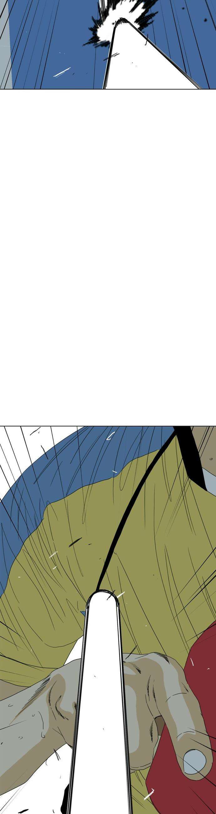펜홀더 - 113화 14
