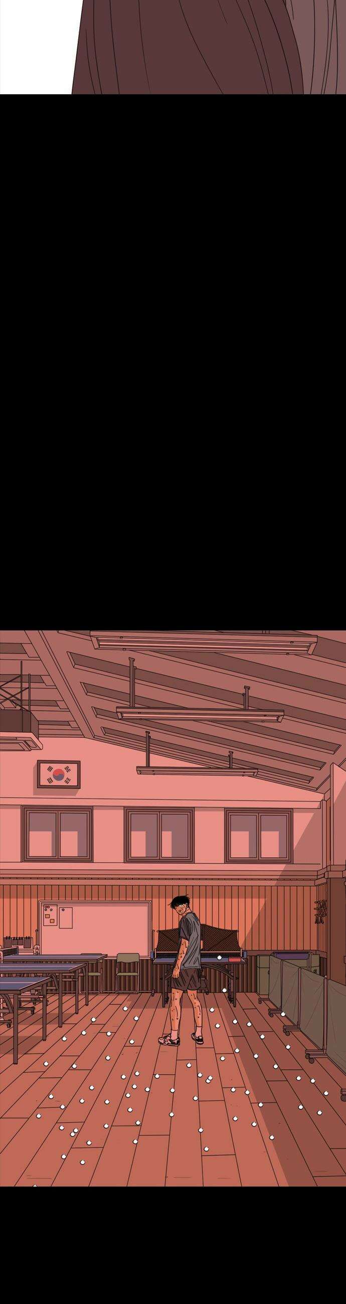 펜홀더 - 113화 25