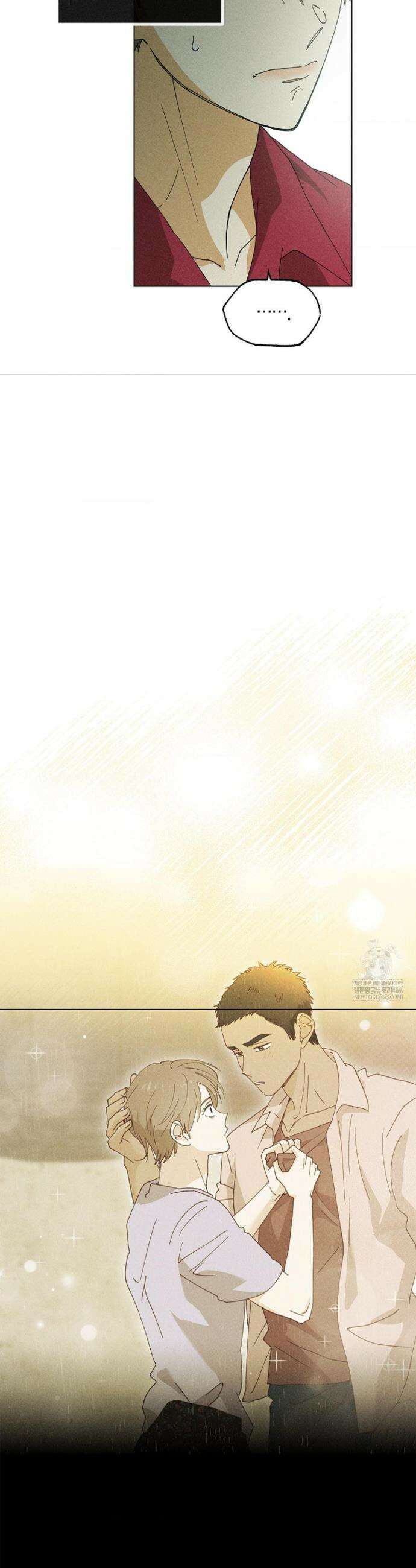 꼬추밭 그 사나이 18화 38