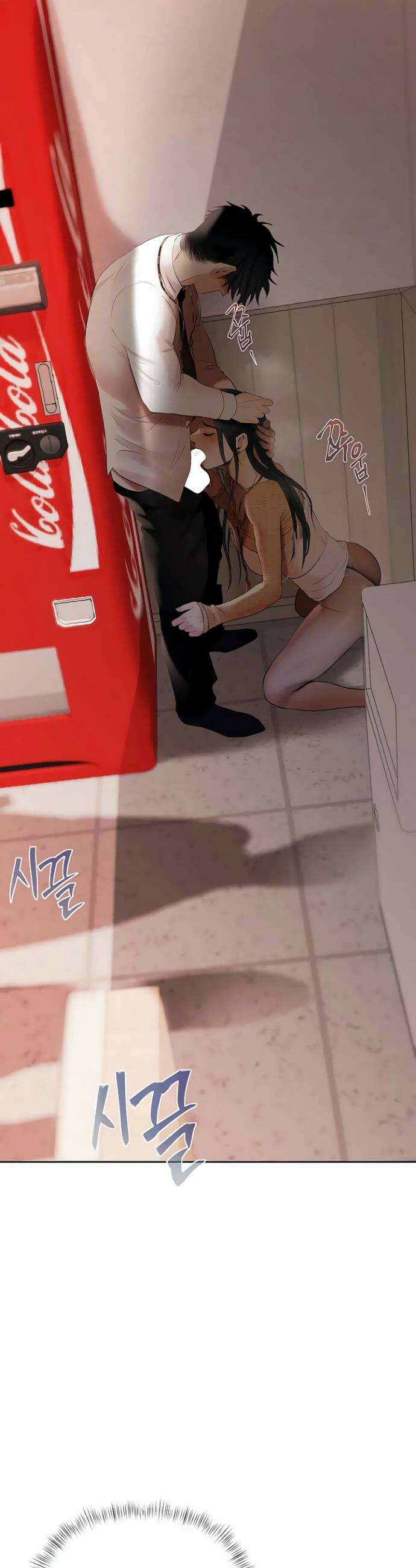 돈놀이 4화 36