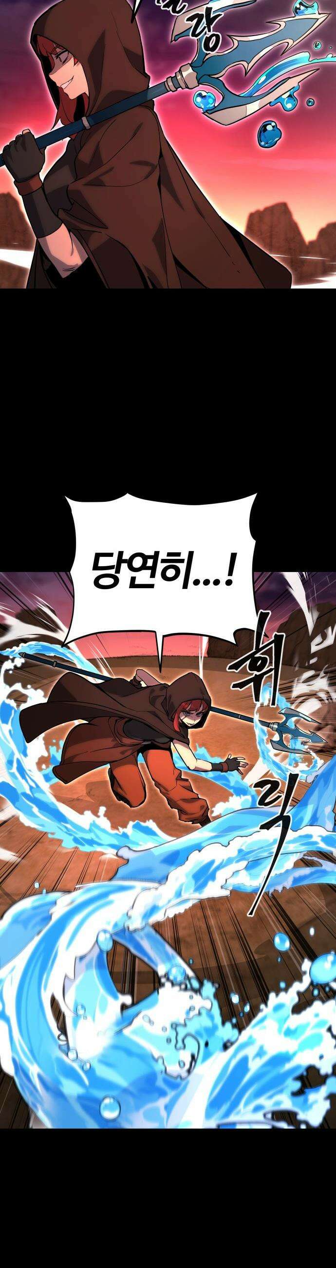 장인의 거리 - 01． 장인의 거리에 어서오세요． 3