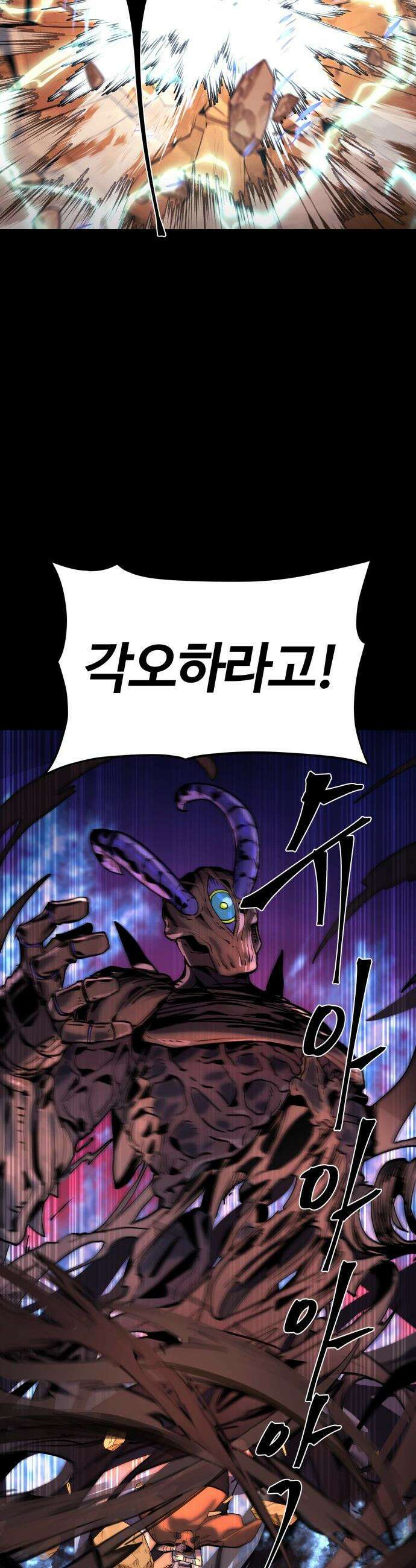 장인의 거리 - 01． 장인의 거리에 어서오세요． 6
