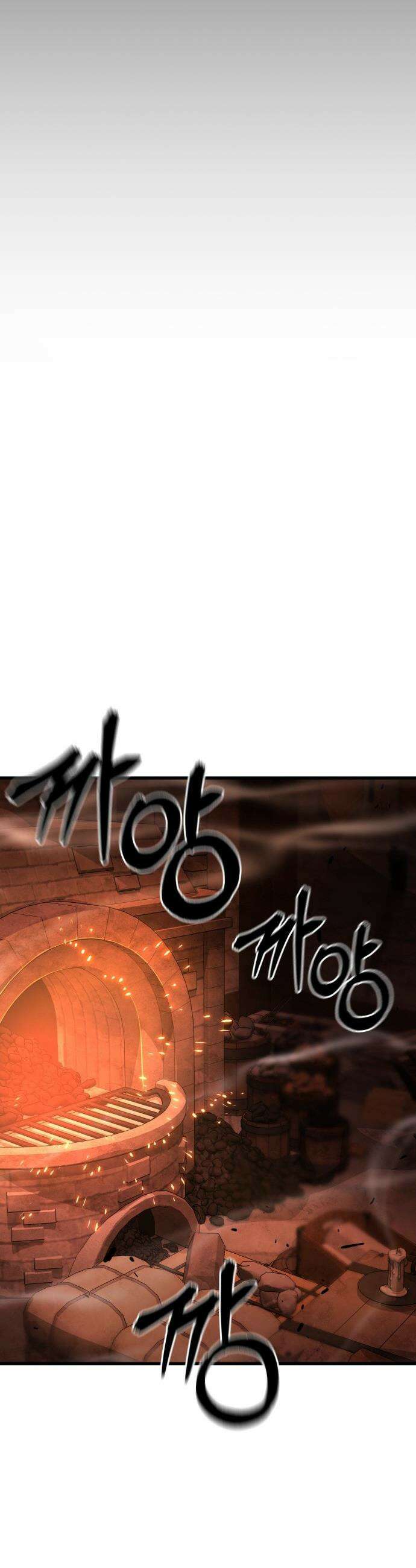 장인의 거리 - 01． 장인의 거리에 어서오세요． 14