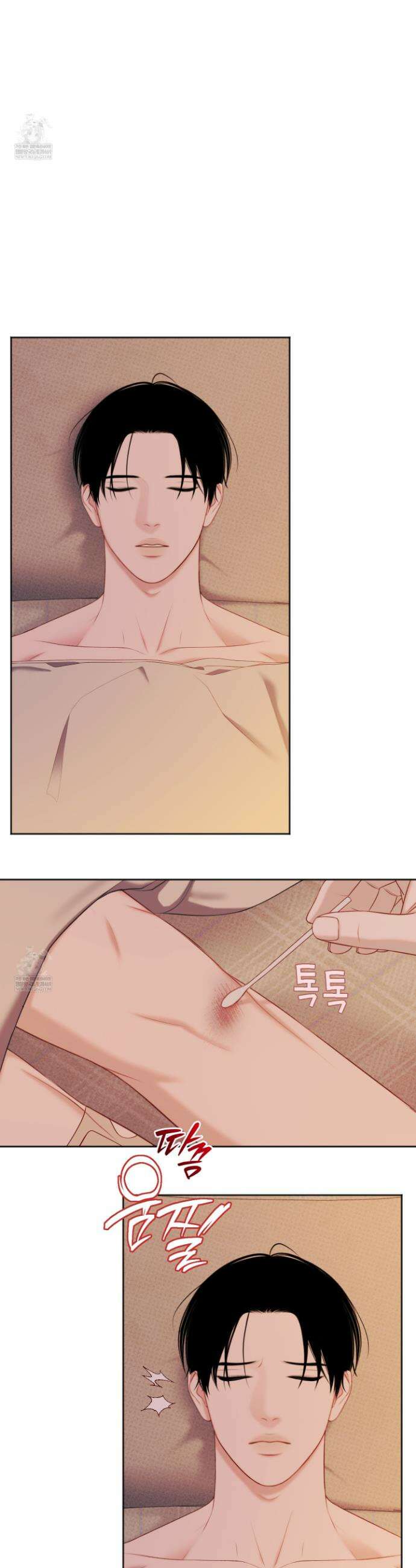 플레이룸 20화(시즌1 최종화) 2