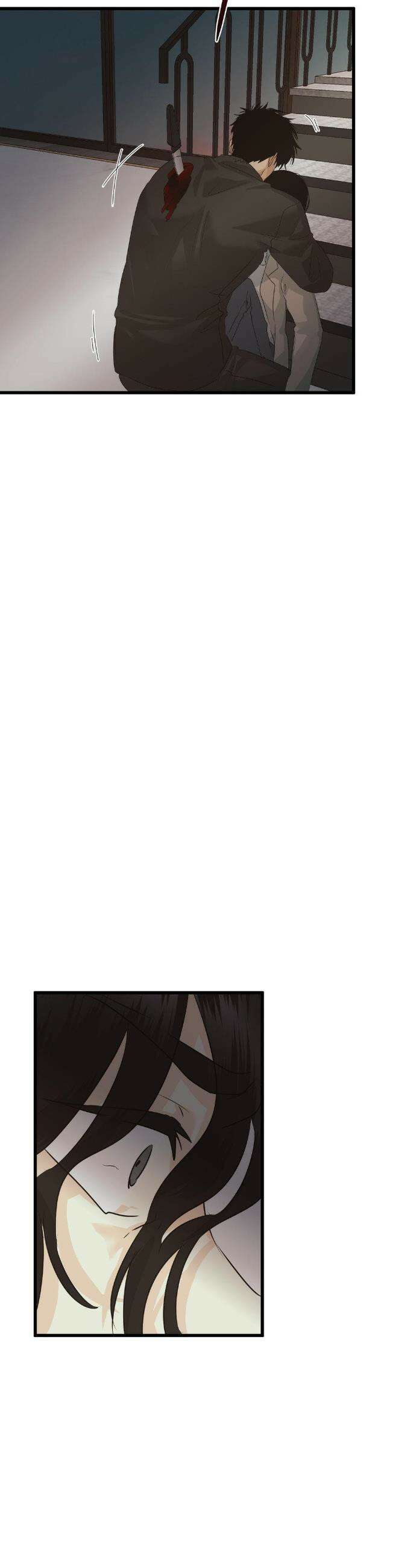 가족이 되어주라 87화 8