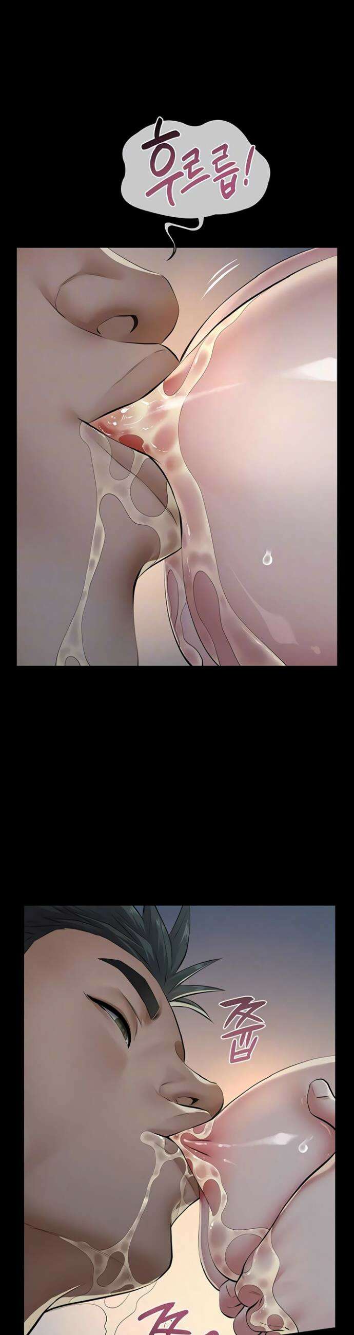 파파카츠 9화 5