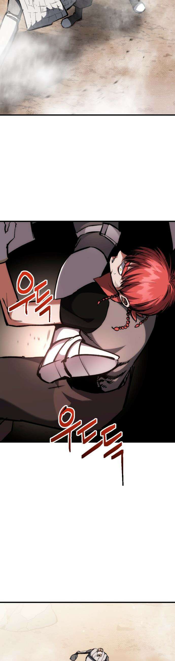 빌 - 10화 vs 카심 (2) 56