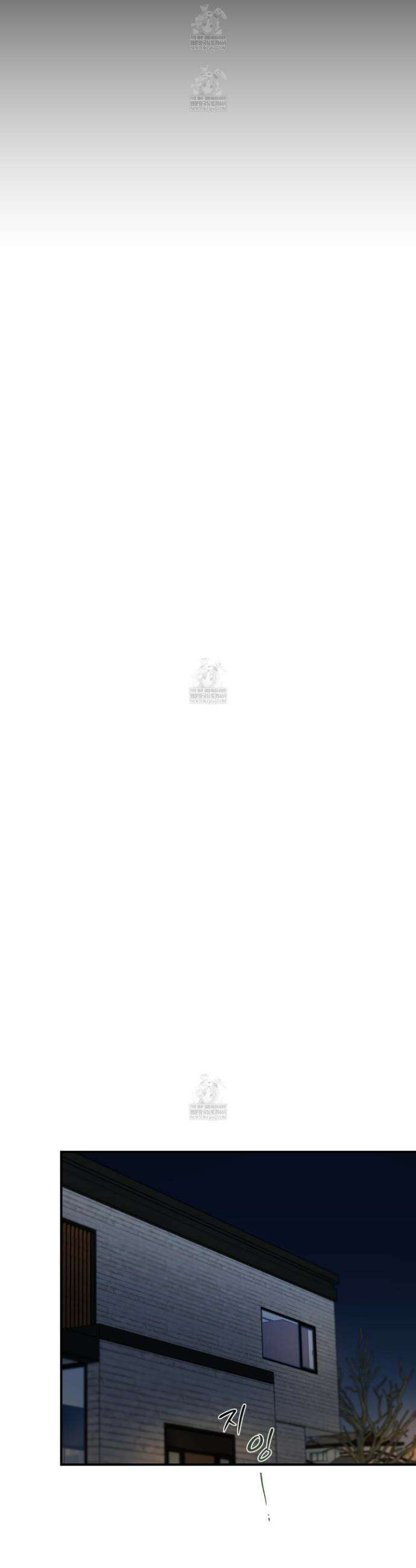 낭만 묵시록 28화(시즌1 최종화) 36