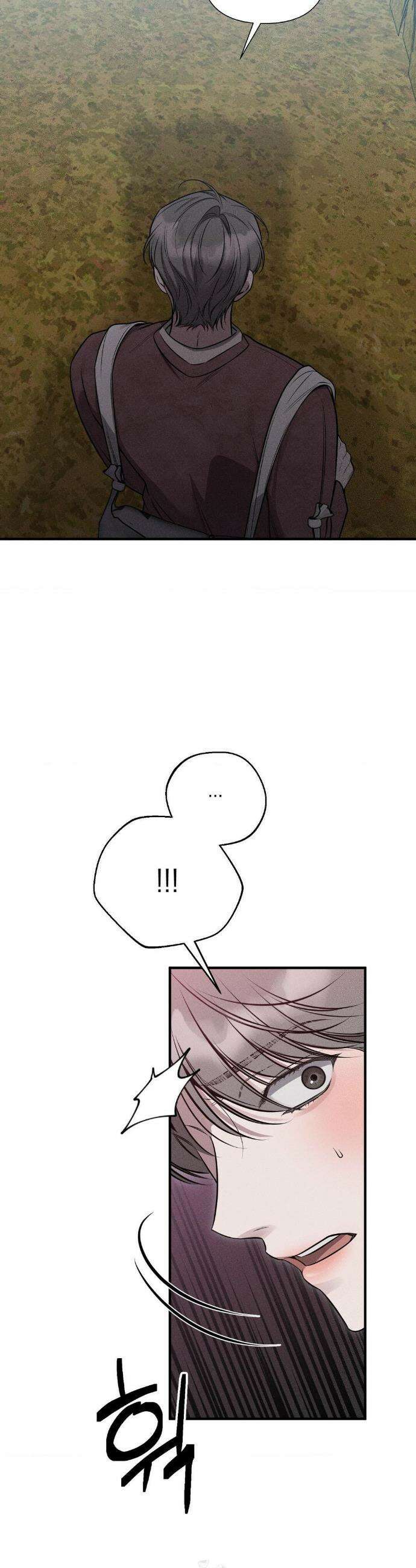 권태주의보 특별편 16