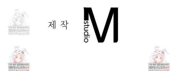 권태주의보 특별편 59