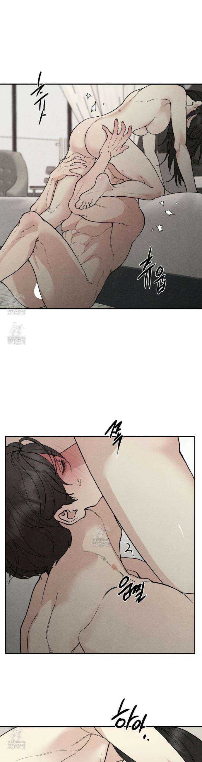 토이 대디(TOY DADDY) 26화 12