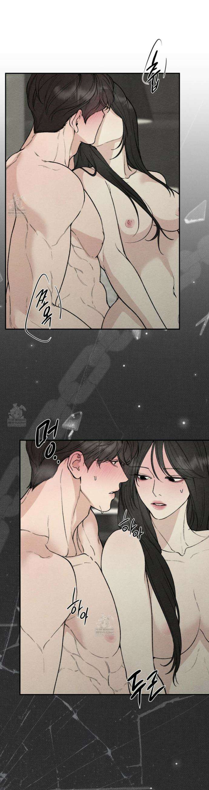 토이 대디(TOY DADDY) 26화 27