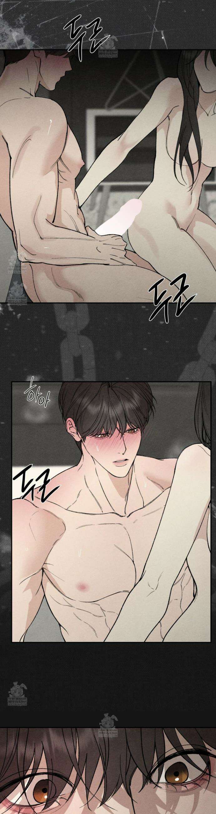 토이 대디(TOY DADDY) 26화 28