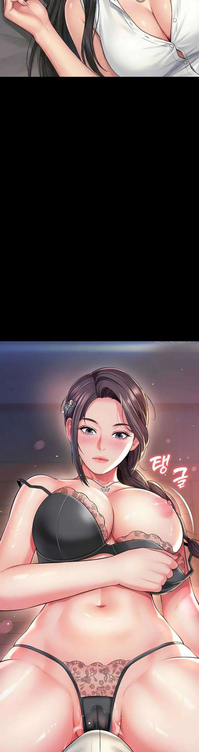 모녀의 집 19화 2