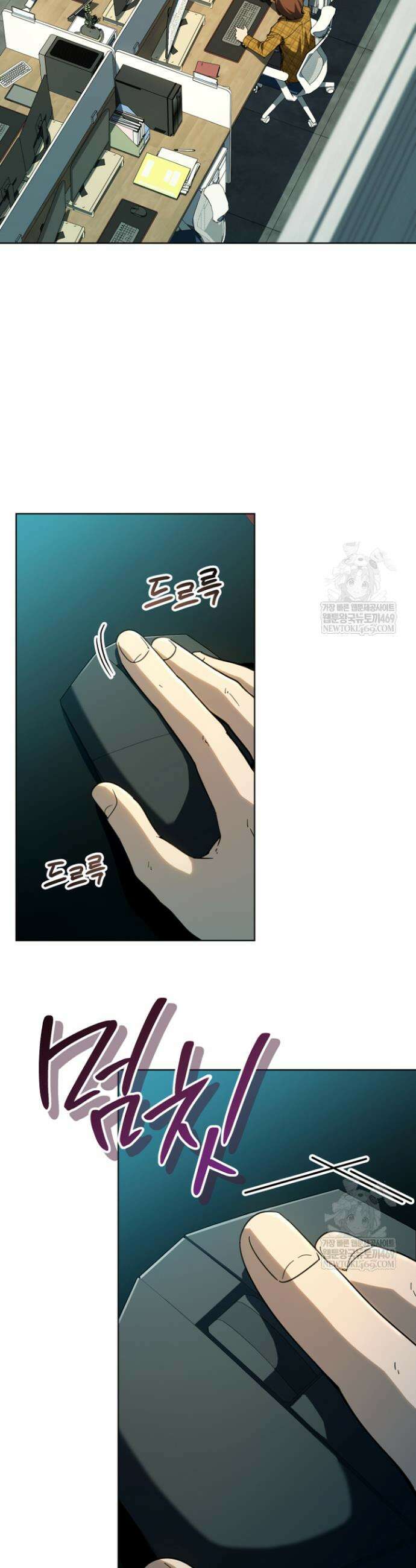 천의 얼굴 61화 16