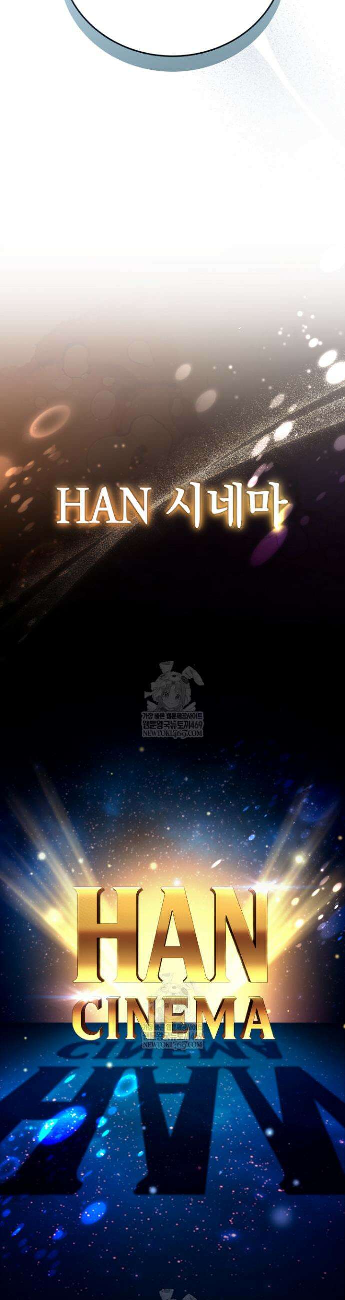 천의 얼굴 61화 28