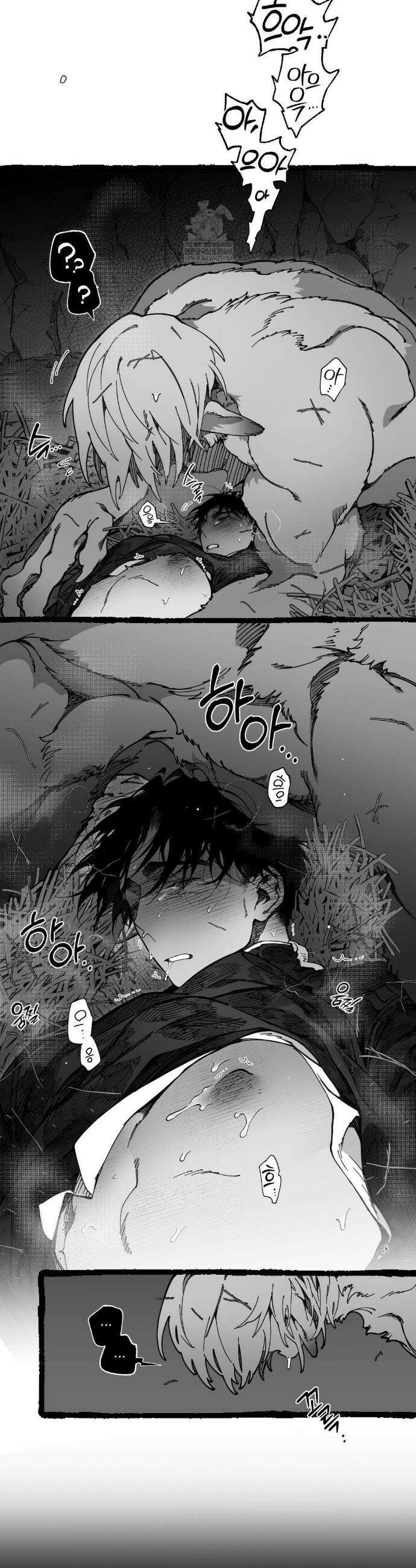 Mr.A.s Farm AU 특별편 23