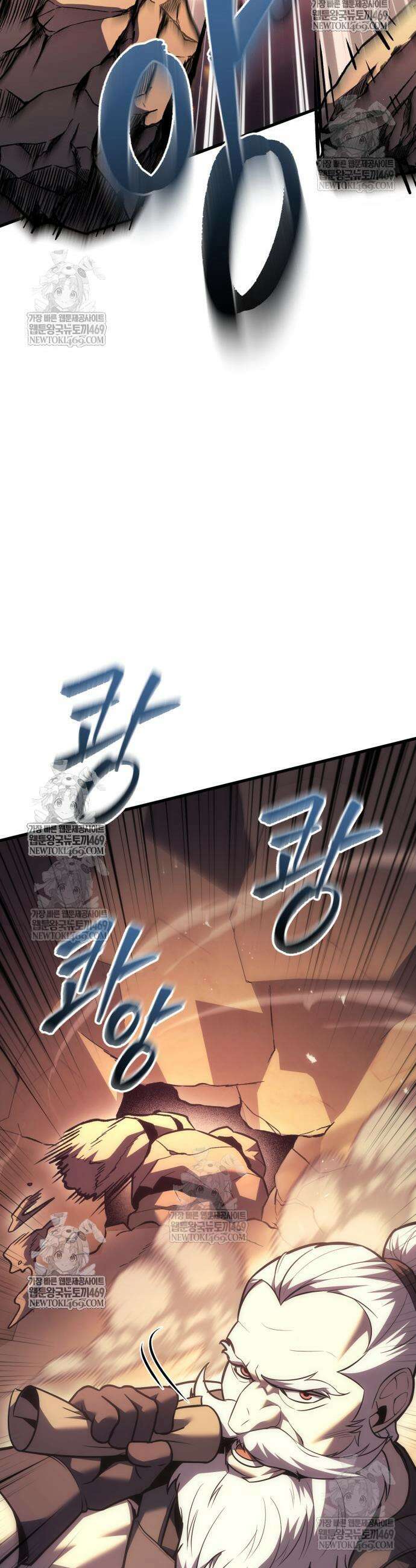 멸망한 가문의 회귀자 123화 10