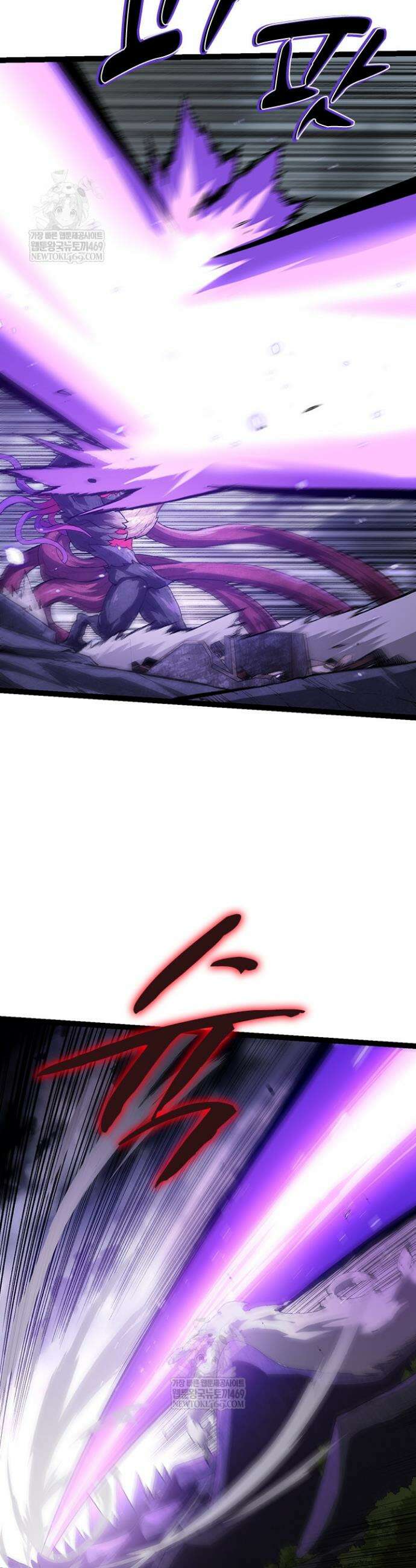 S급 나무로 레벨업 129화 26