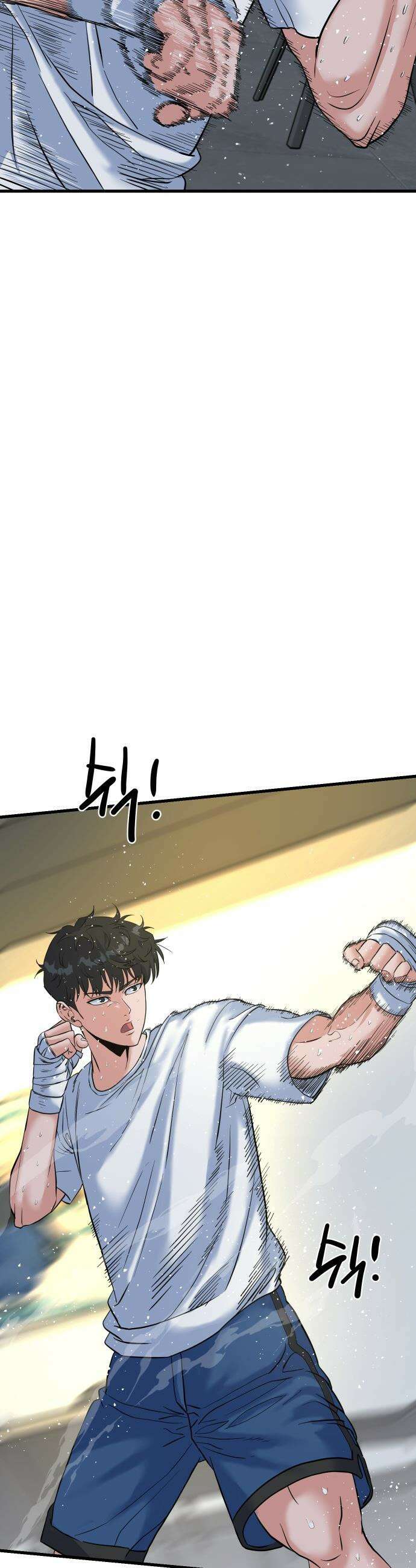 언더복서 - 26화 34