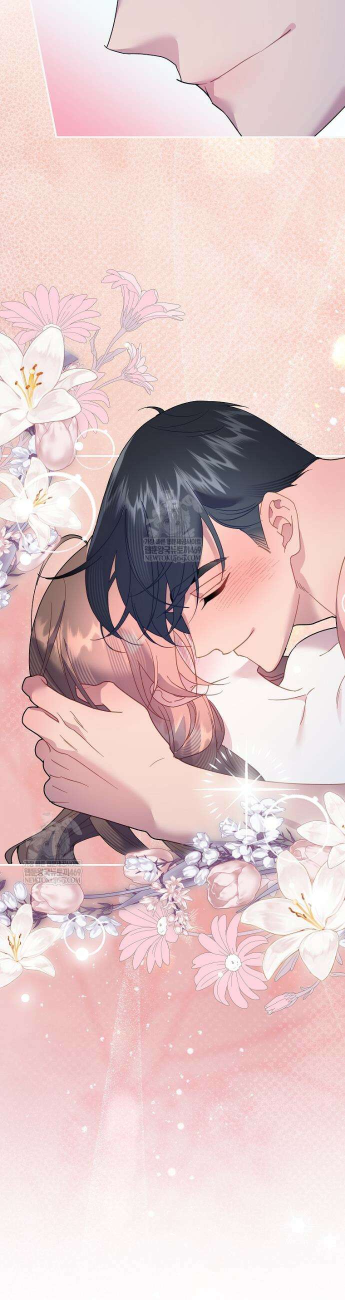 전령새 왕녀님 158화 5